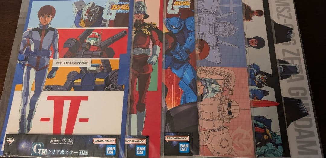 A賞 νガンダム ラストワン賞 サザビー BUSTISAN C賞 C賞2種 G賞