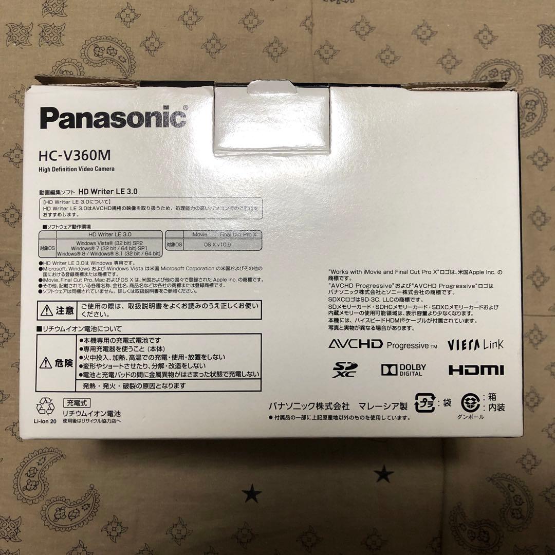 極美品 Panasonic HC-V360M ホワイト ビデオカメラ