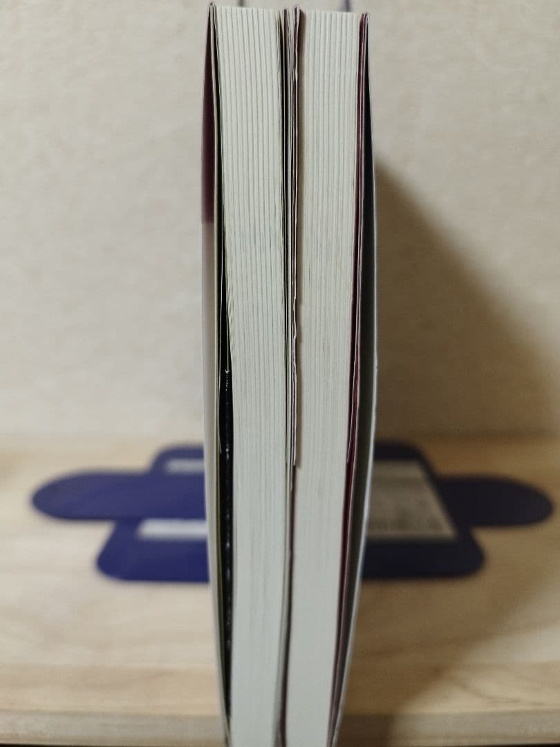 早慶攻略英文読解のタクティクス 1,2 セット 富士哲也