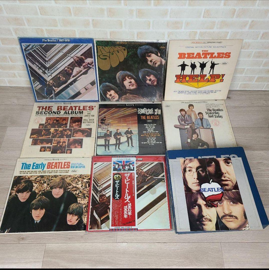 BEATLES FRC ビートルズレコードセット　　＋追加アルバム