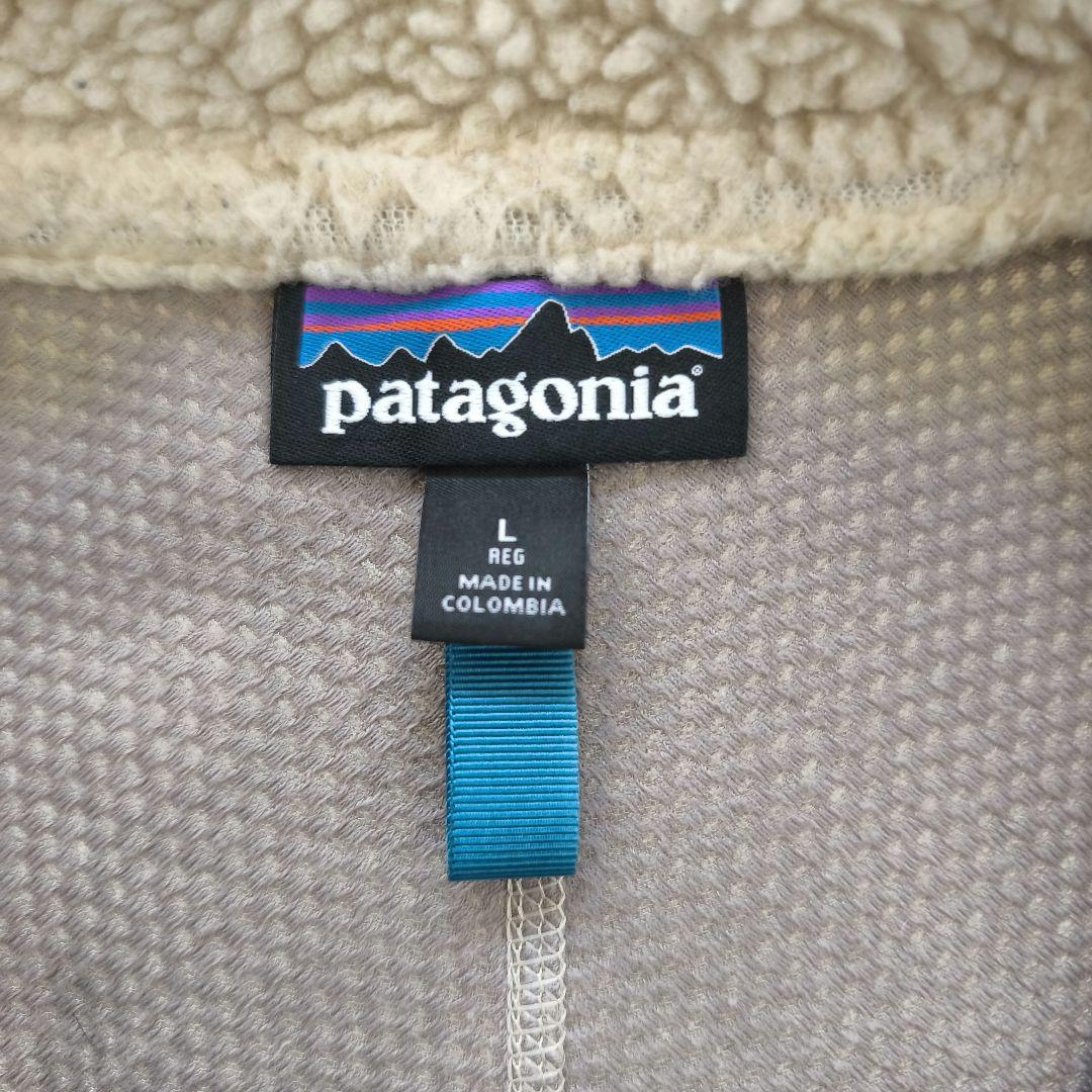 【今週20%OFF】patagonia フリースベスト Lサイズ ベージュ