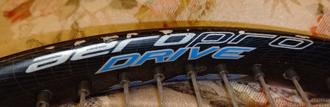 バボラアエロプロドライブ Babolat Aero Pro Drive G3