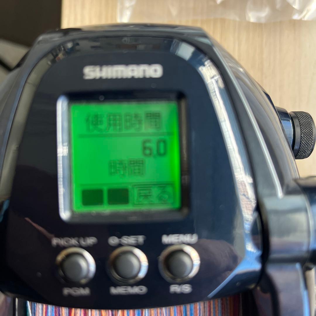 SHIMANO ForceMaster 6000 電動リール