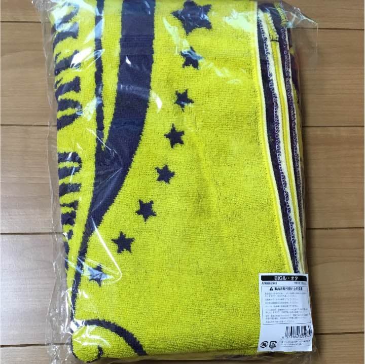 BIG ルオタ D-LITE タオル