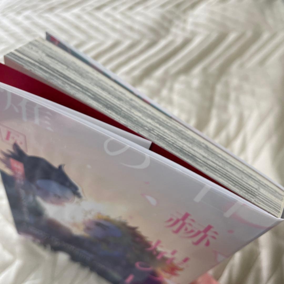 Demon Slayer(鬼滅の刃)同人誌 煉炭