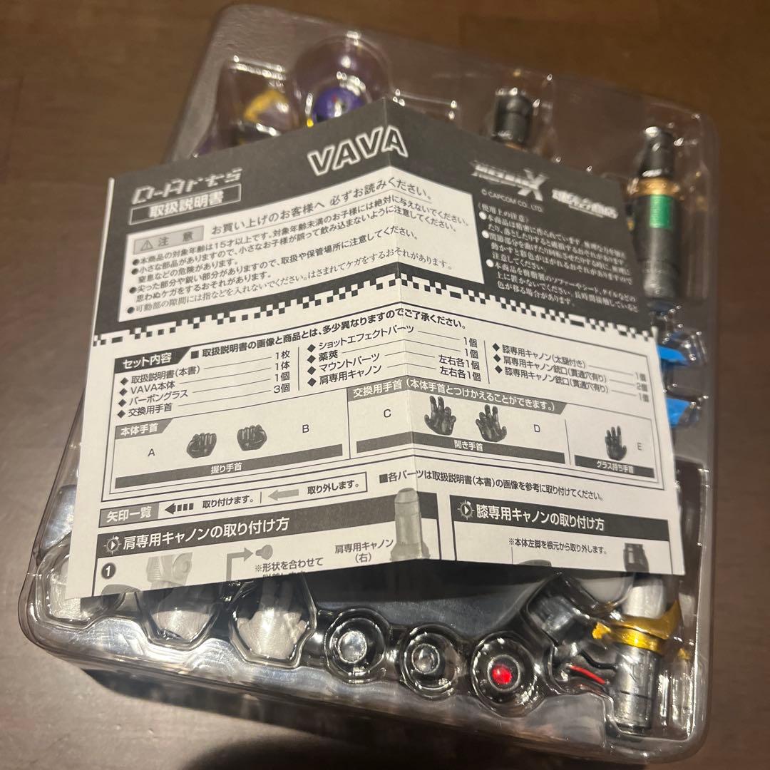 ロックマンX VAVA d-arts 魂ウェブ商店 プレミアムバンダイ