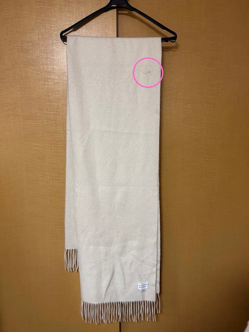 EDWARD BROWN カシミヤストール OFF WHITE オフホワイト