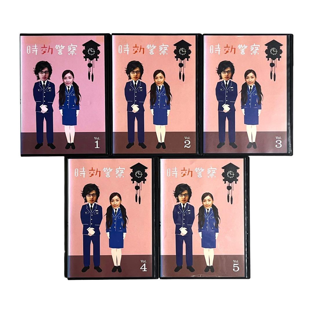 新品ケースDVD 「 時効警察 」 全16巻 1.2.3期+SP2本 フルコンプ