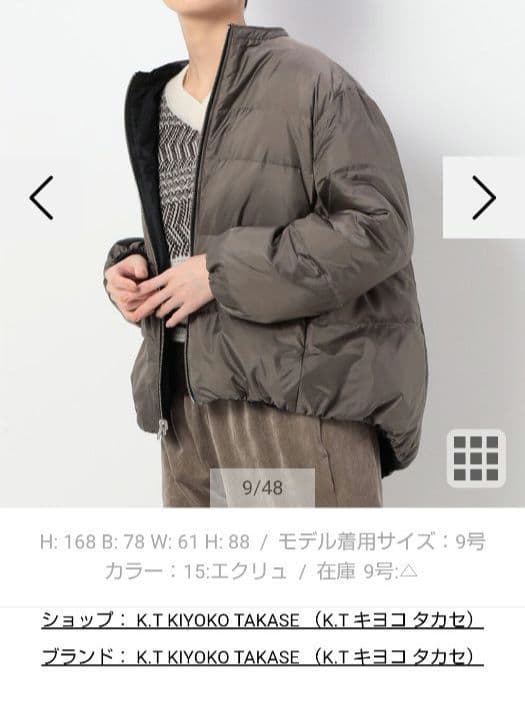 K.T キヨコタカセ インナーダウン付きスプリングコート 4ウェイタイプ