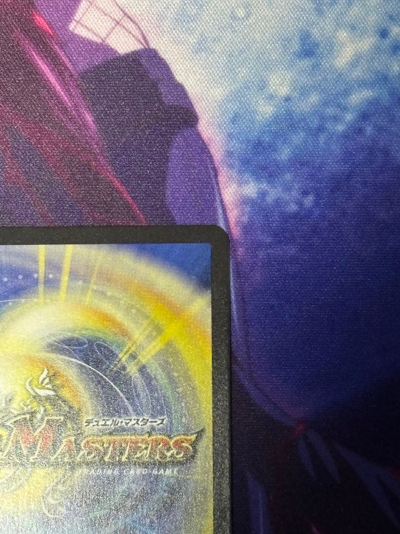 アーテルゴルギーニ　金トレ　デュエルマスターズ