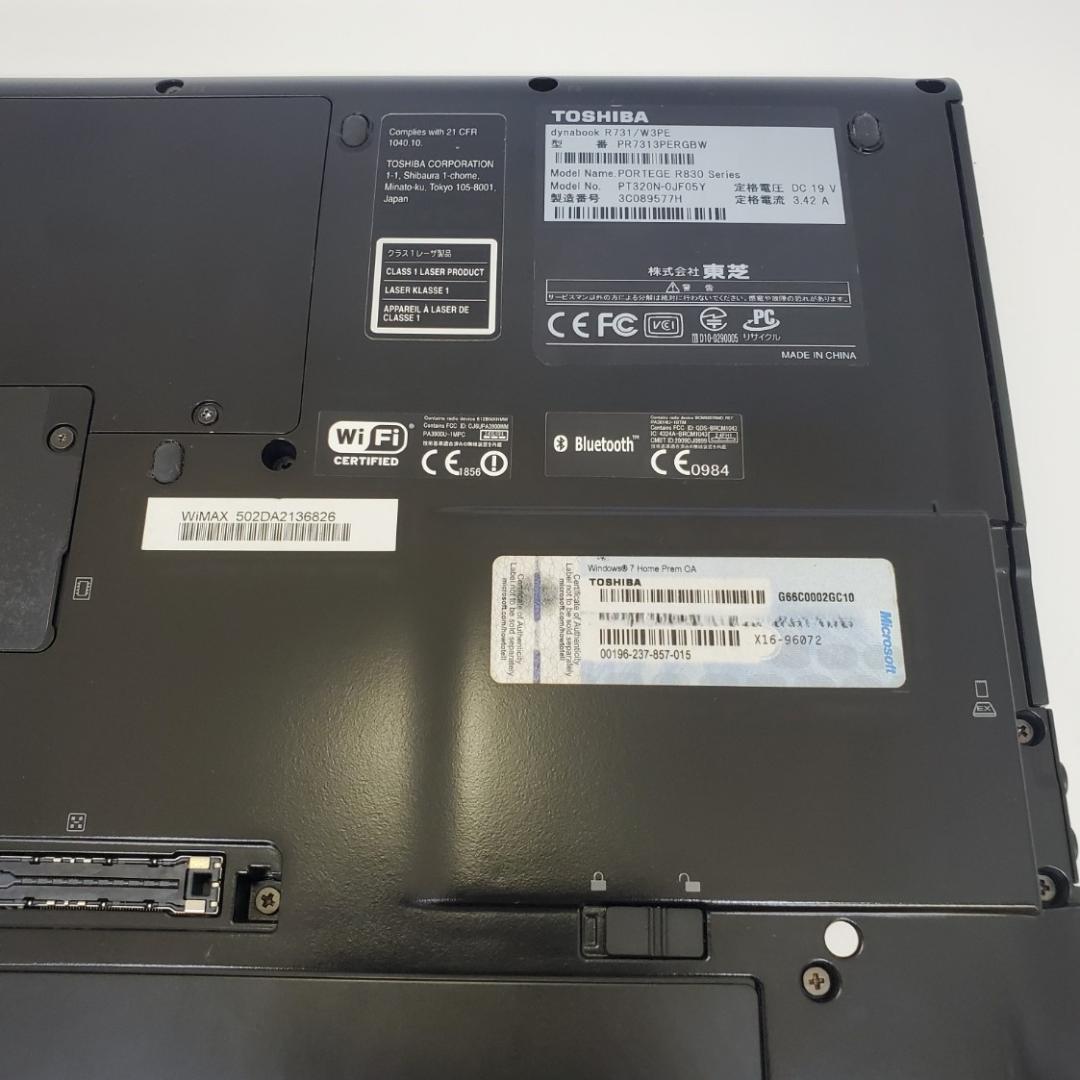 最終値下げです【dynabook R731】Win11・SSD搭載＜識別003＞