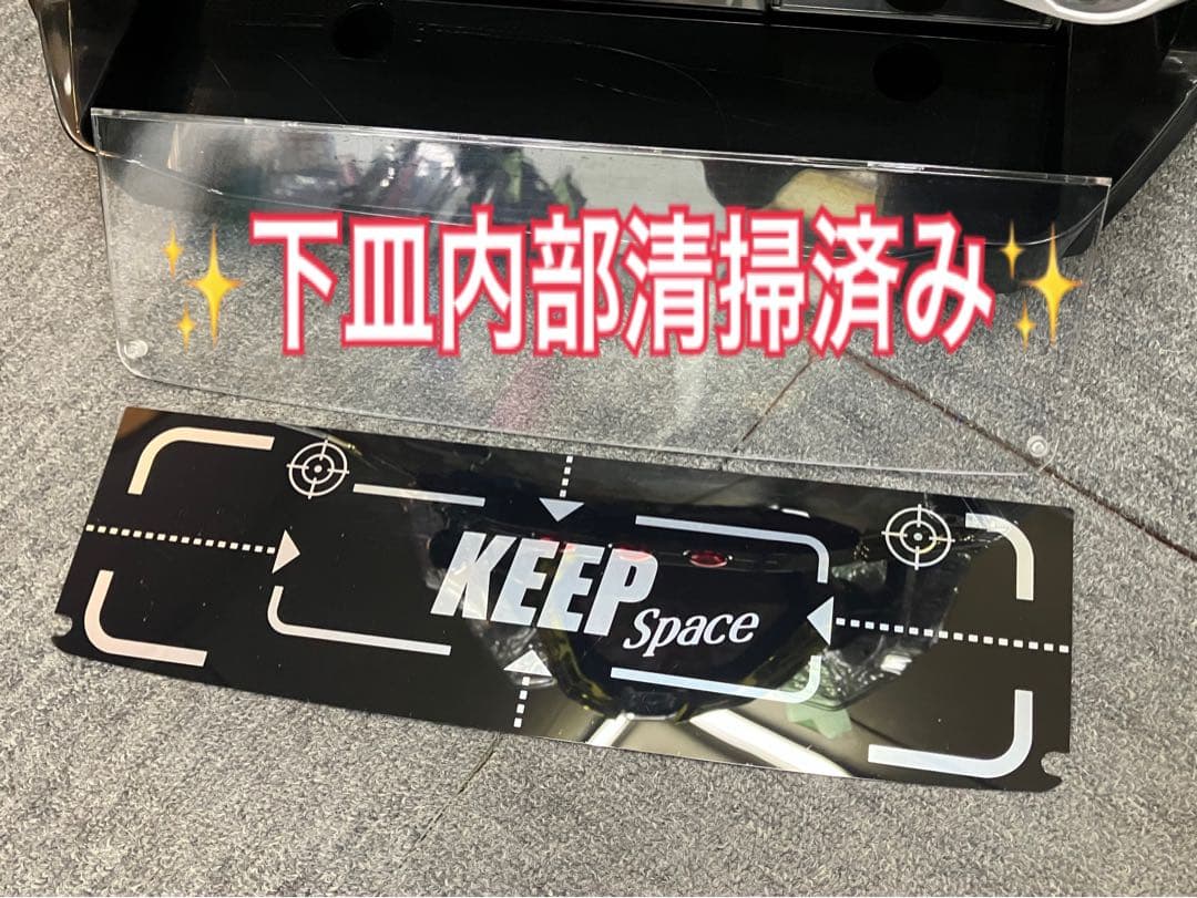 スマスロ実機 Ｌ かぐや様は告らせたい 千花＆ミコP ユニット付 ⭕️送料無料⭕️
