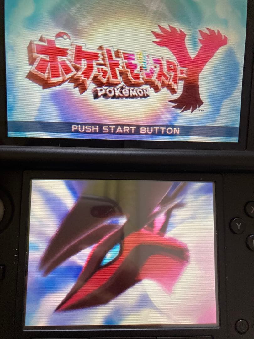 ポケットモンスター 3DSソフト 4本セット