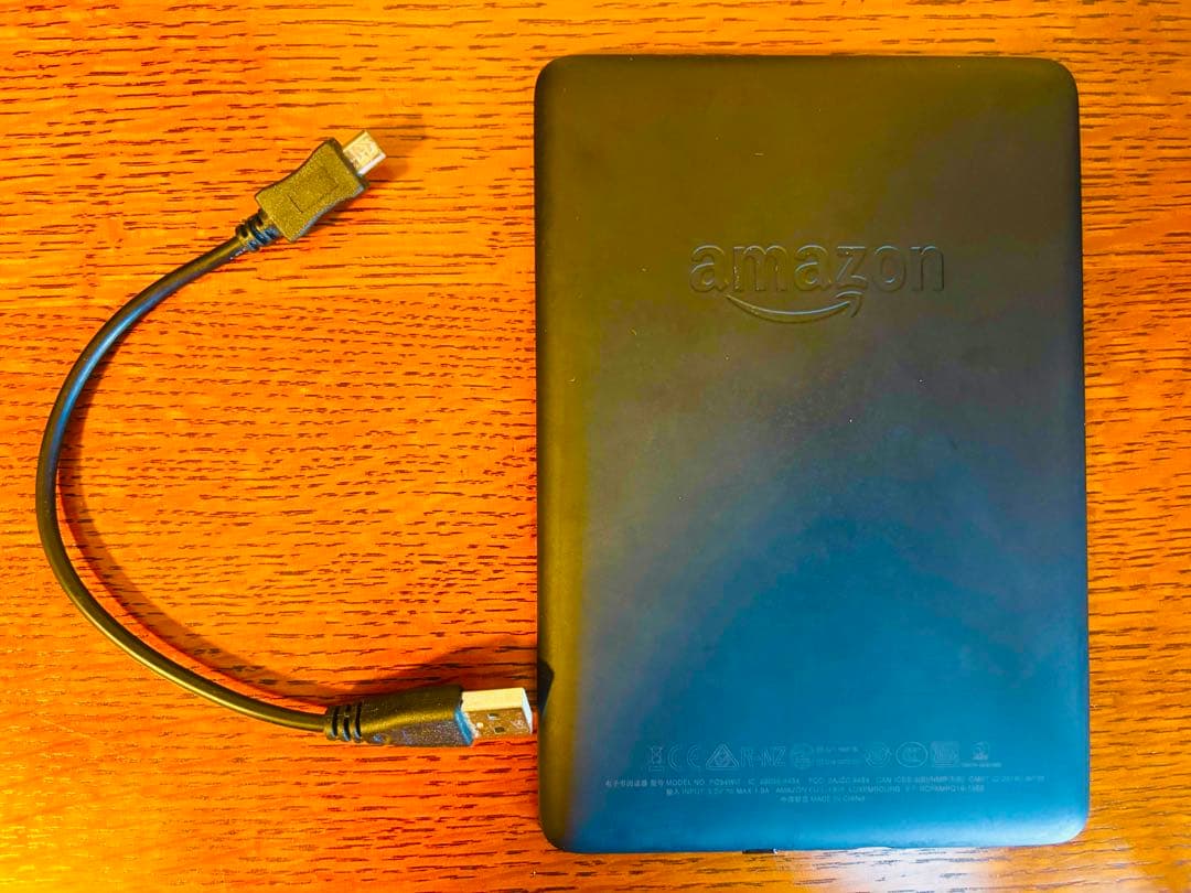 Kindle Paperwhite 第10世代8G 電子書籍リーダー