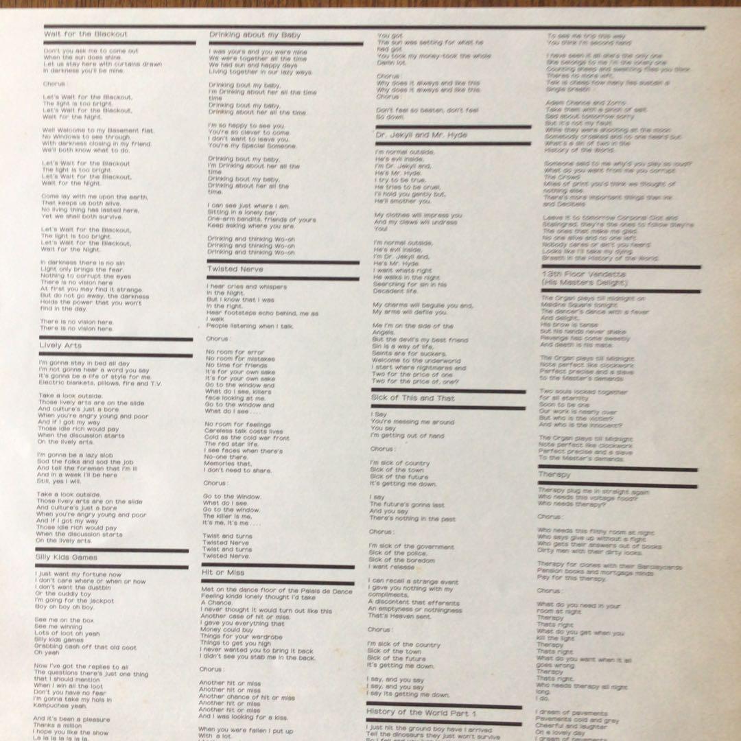 THE DAMNED THE BLACk ALBUM 帯付き、国内見本盤LP