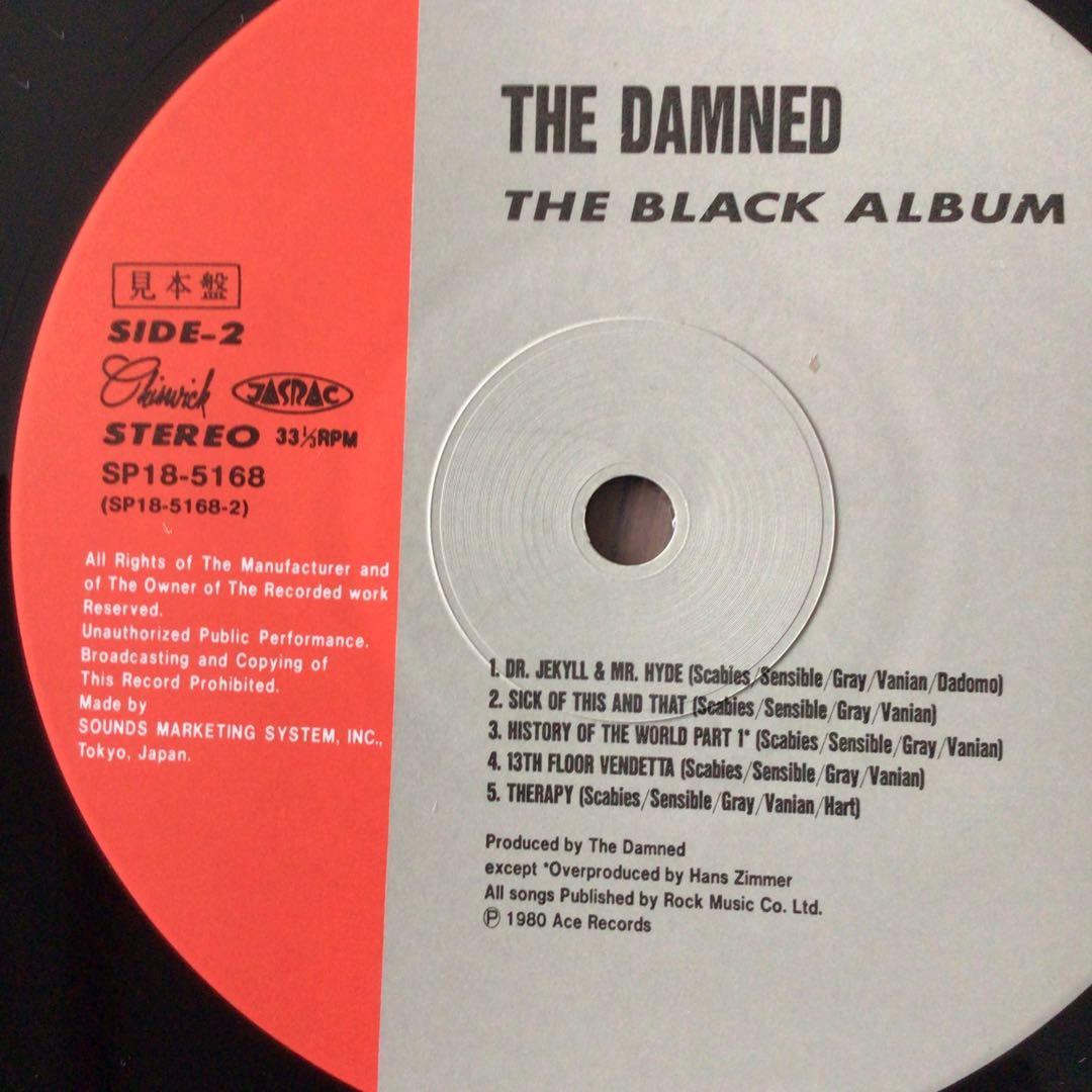 THE DAMNED THE BLACk ALBUM 帯付き、国内見本盤LP
