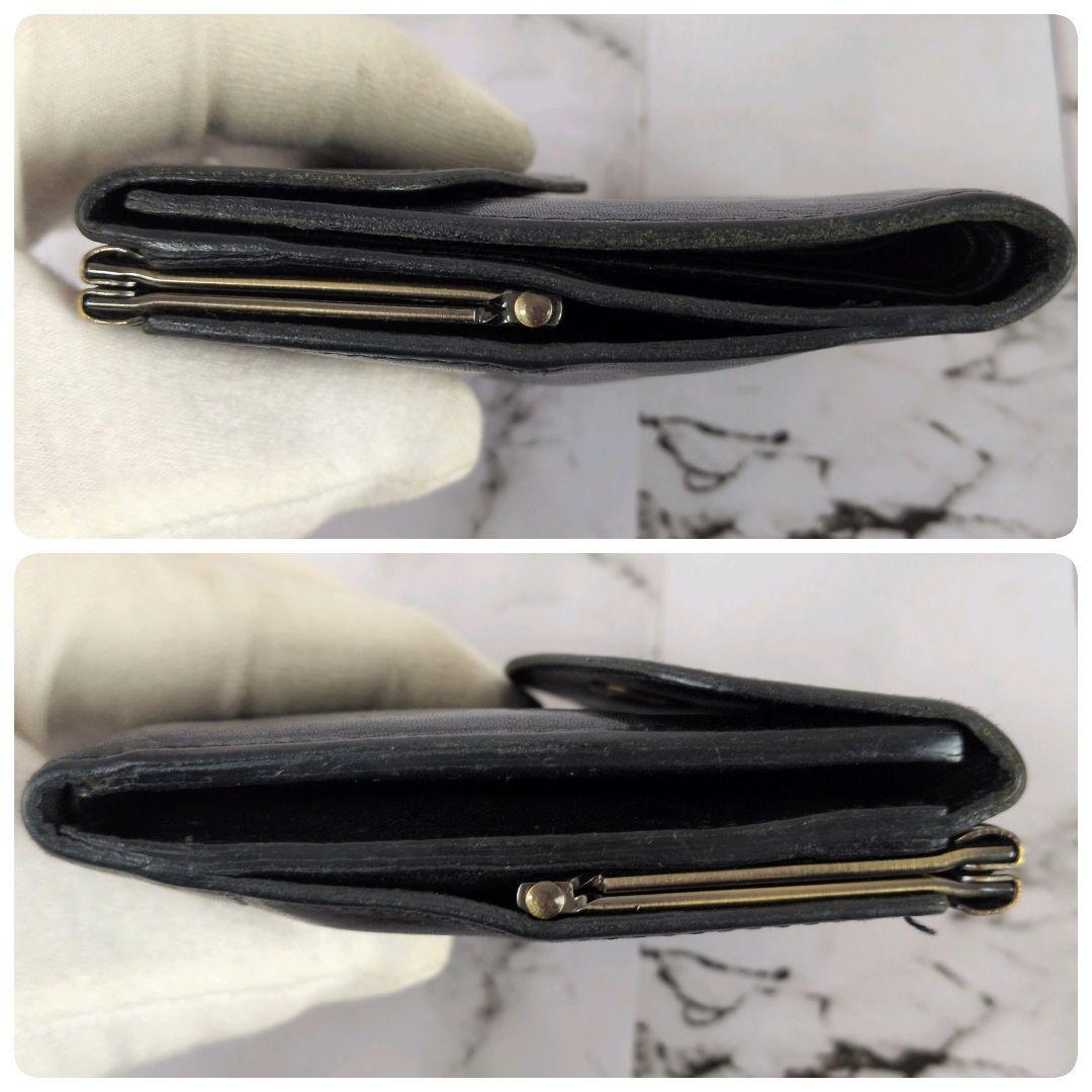 【美品】イルビゾンテ☆がま口　ロゴ刻印　二つ折り　財布　ブラック　袋付き