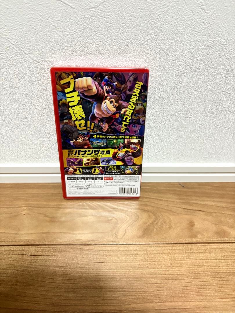 （新品未開封）ドンキーコング バナナンザ Nintendo Switch2