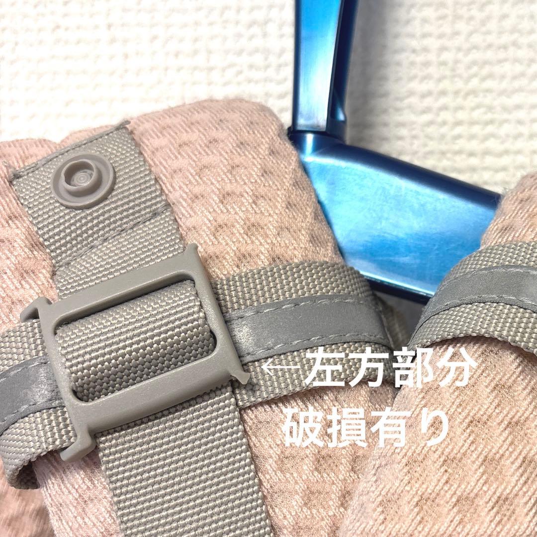 【訳あり】エルゴベビー オムニ ブリーズ 抱っこ紐 ピンク よだれカバー付き