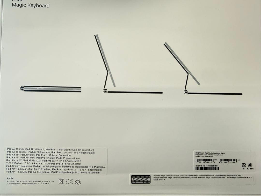 11インチiPad Air(M2)用 Magic Keyboard 英語(US)