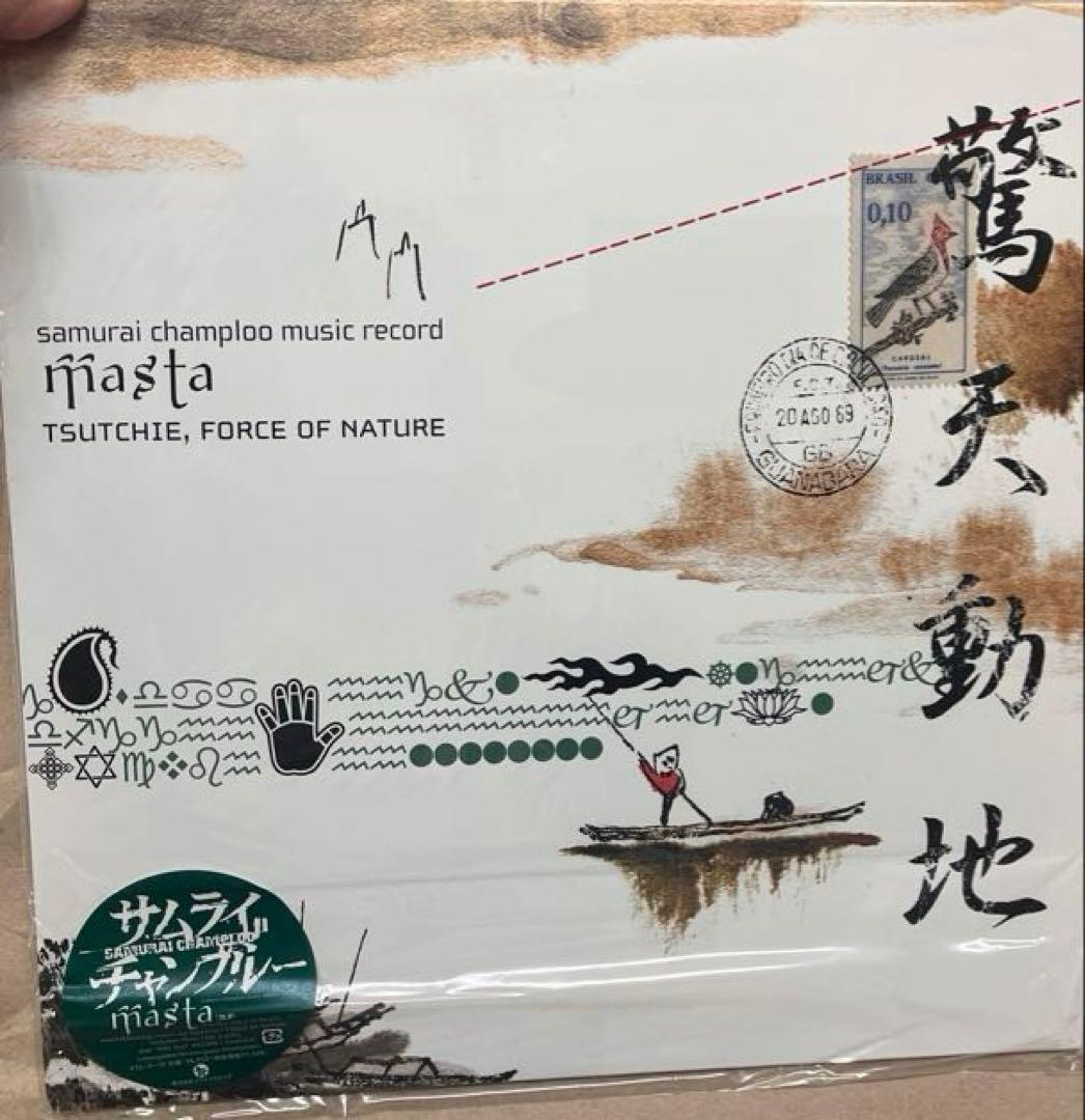 SAMURAI CHAMPLOO 新品 2LP レコード サムライチャンプルー