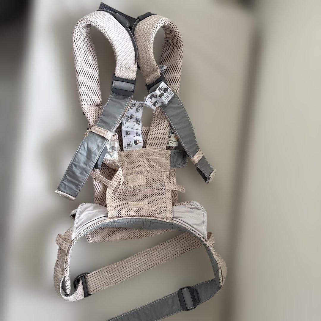 ベビービョルン　ONE KAI Air よだれカバー￼￼セット