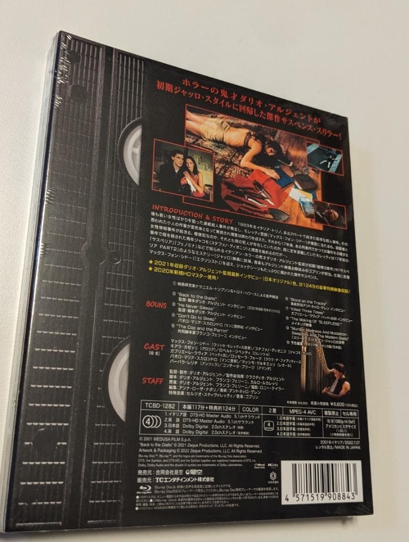 Blu-ray スリープレス コレクターズ・エディション ブルーレイ