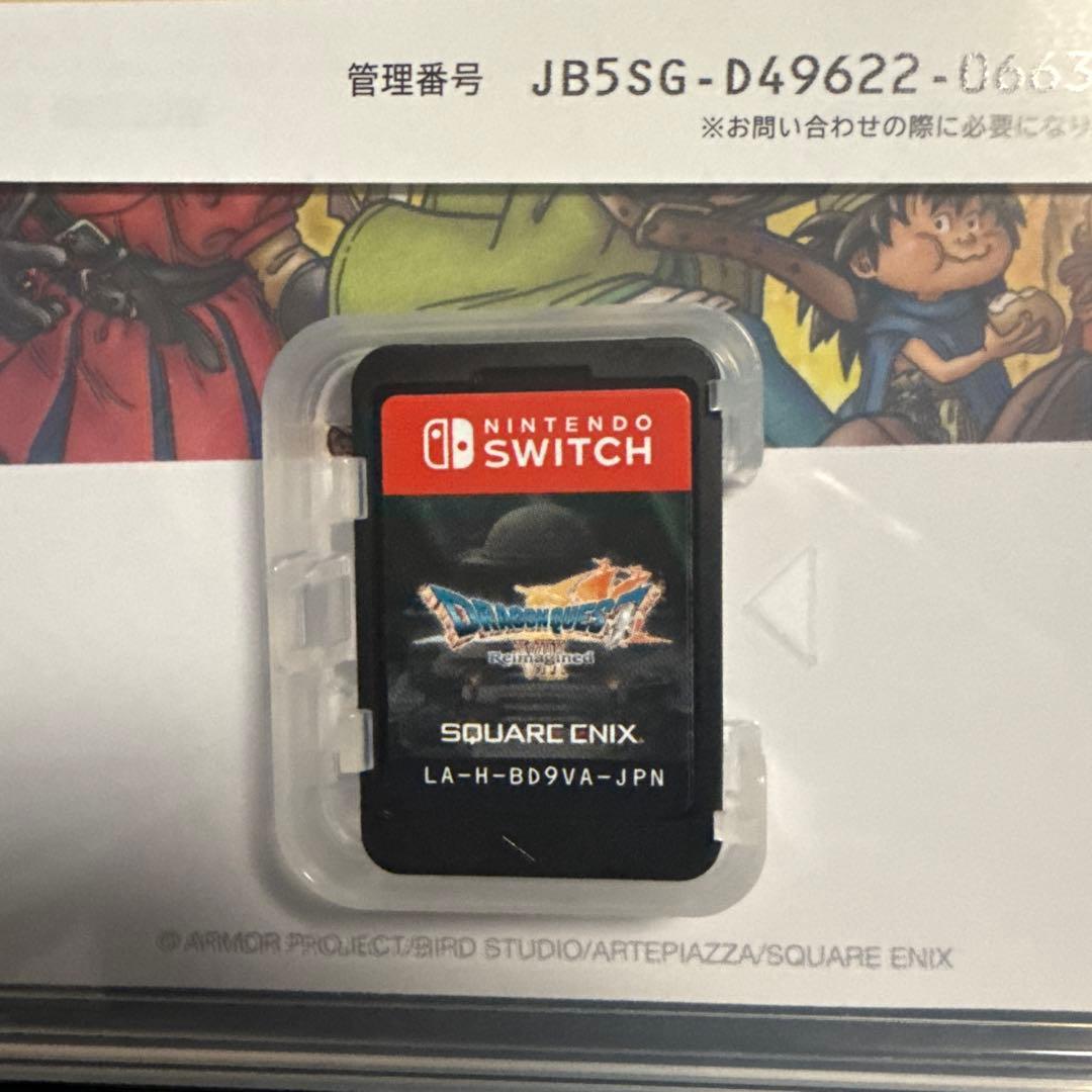ドラゴンクエストVII Reimagined Nintendo Switch