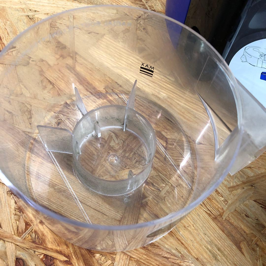 M4246 Dyson ダイソン RB02 ロボット掃除機 360Heurist