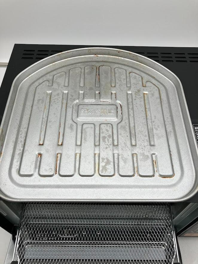 ZOJIRUSHI オーブントースター　ET-GM30　ブラック