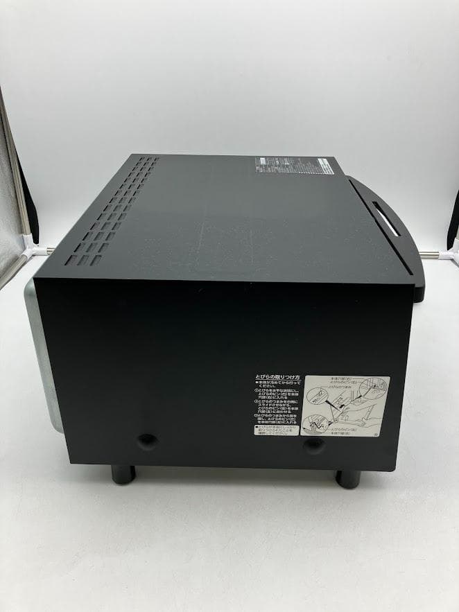 ZOJIRUSHI オーブントースター　ET-GM30　ブラック