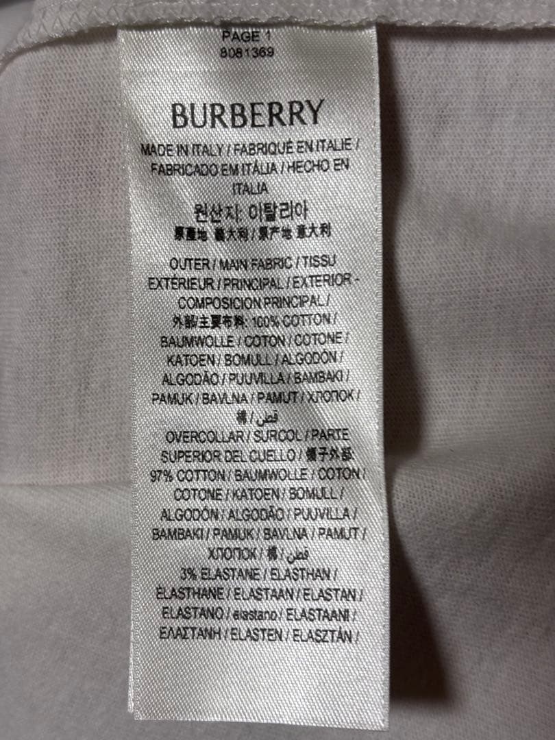 24SS 極美品　BURBERRY 総柄　ホース　EKD　Tシャツ　イタリア製