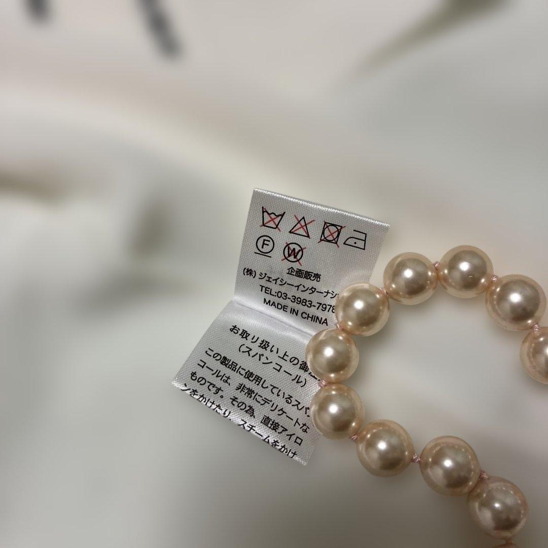 スーパービューティー☆44☆新品タグ付ステッチ風デザインのワンピースカーディガン