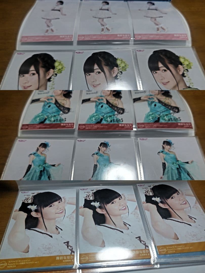 諏訪ななか ブロマイド