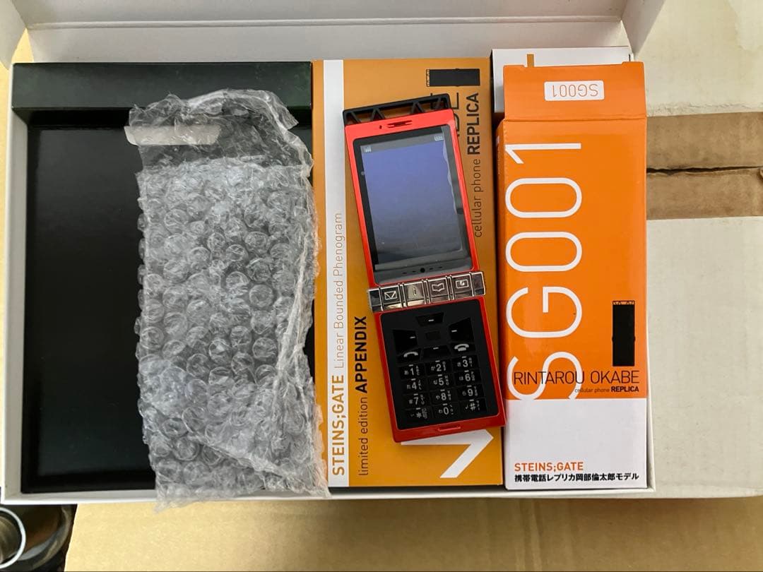 シュタインズゲート 携帯電話レプリカ ガラケー 岡部倫太郎モデル