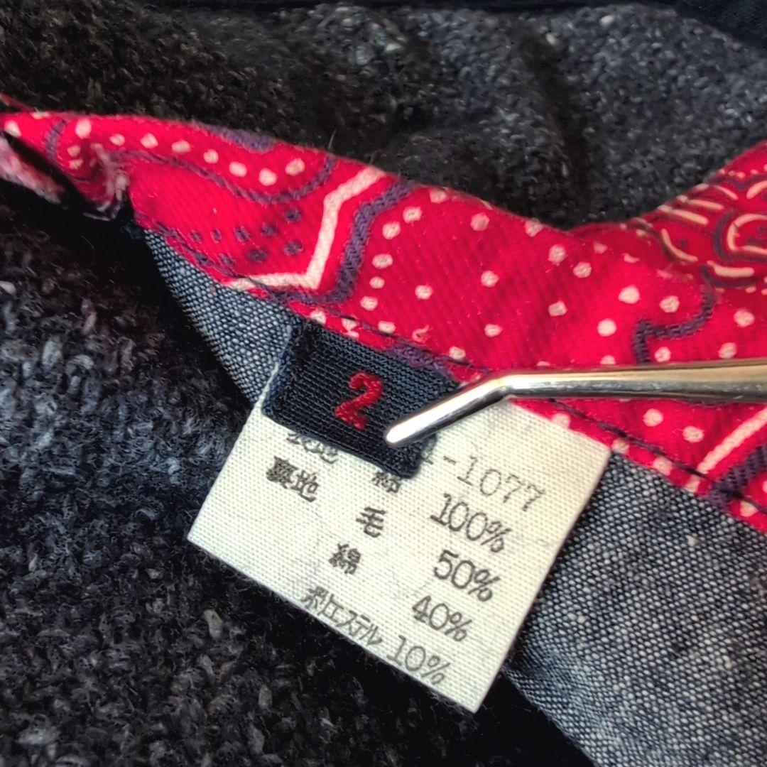 45R インディゴ ベスト ダック生地 キャンバス バンダナ 藍染め 古着