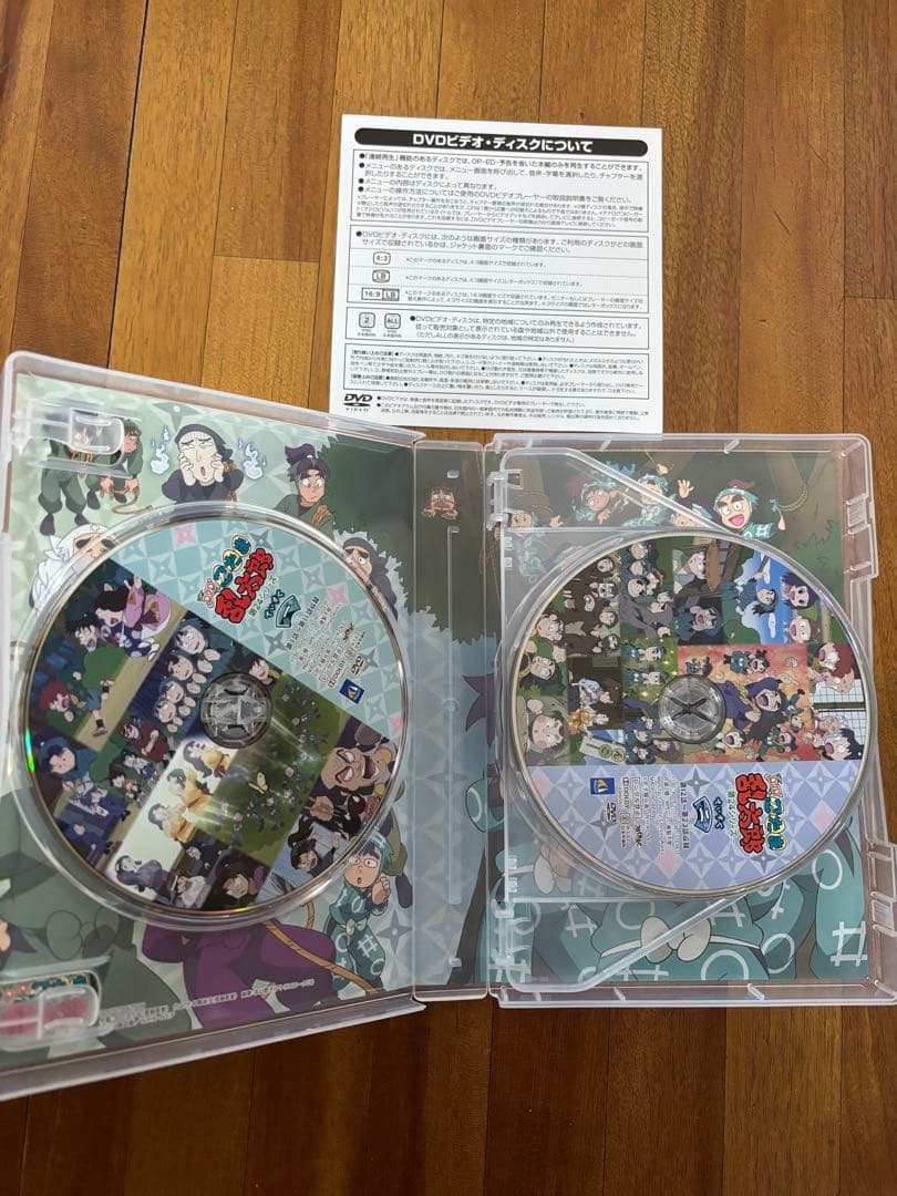 美品　忍たま乱太郎　第24シリーズ　DVDBOX
