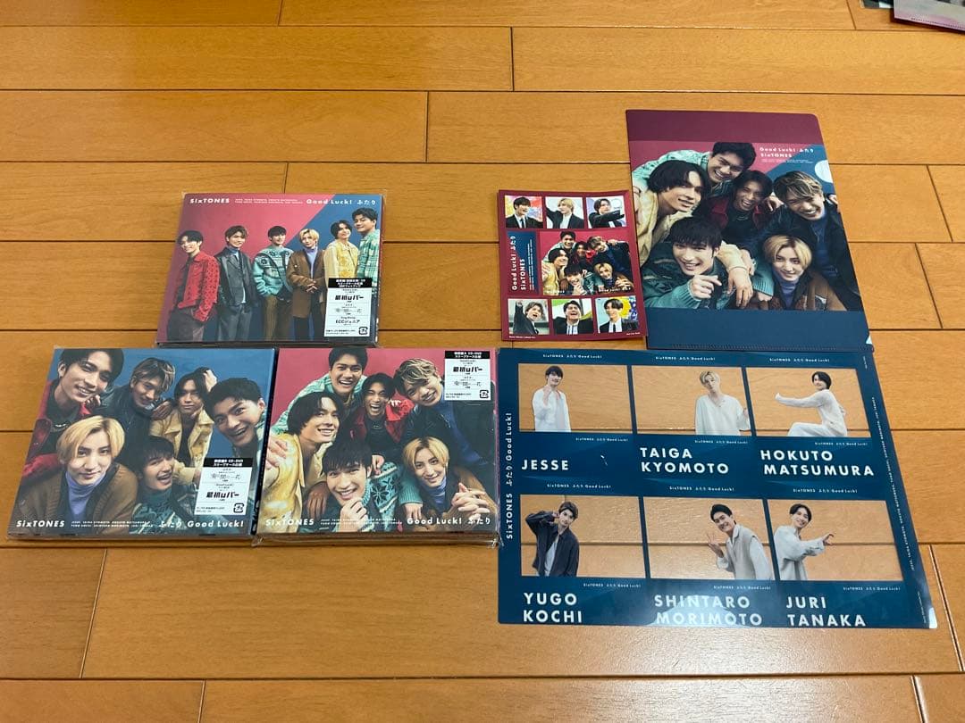 SixTONES シングル アルバム 42枚セット一部特典付き まとめ売り