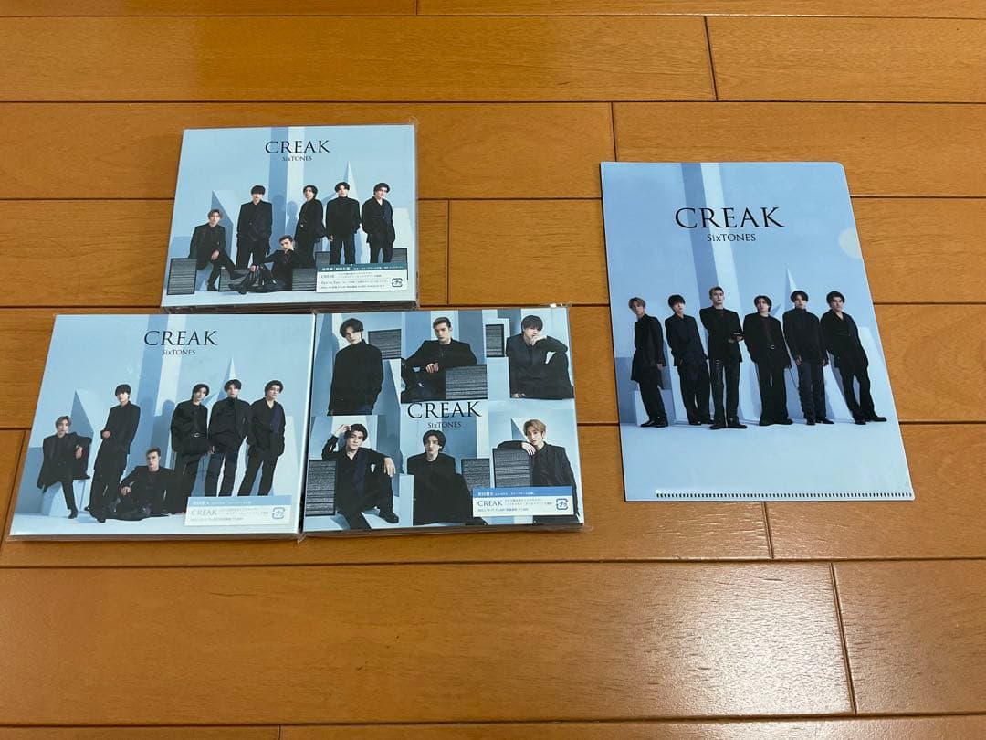 SixTONES シングル アルバム 42枚セット一部特典付き まとめ売り