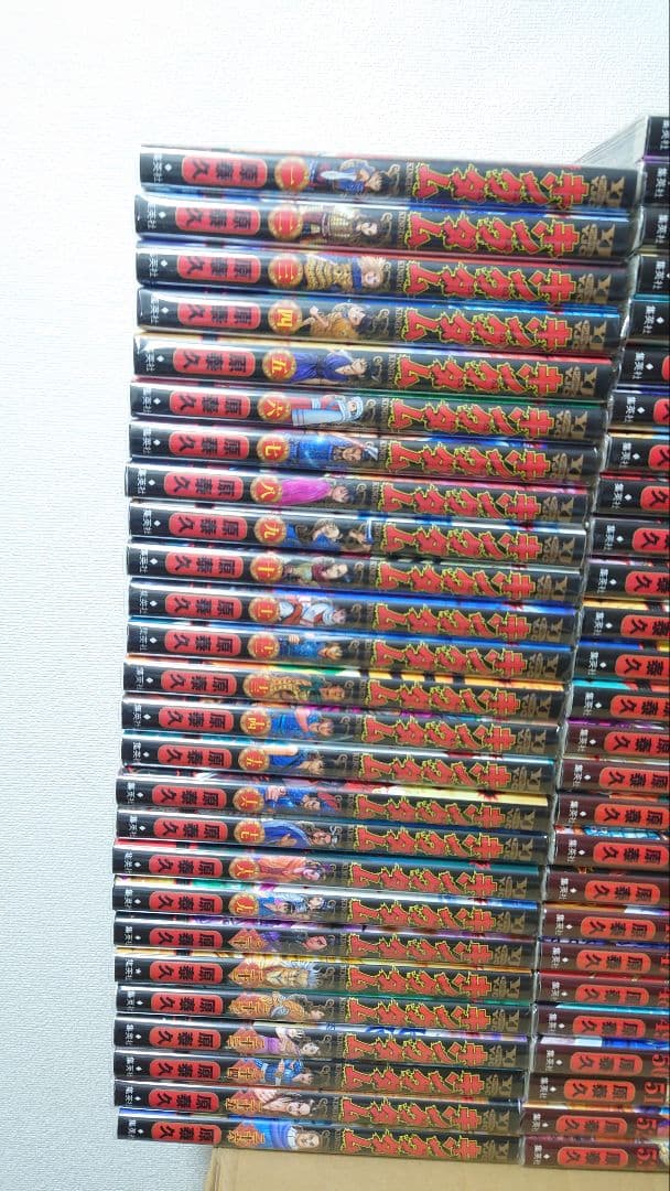 キングダム 1～78巻 最新刊まで全巻セット KINGDOM