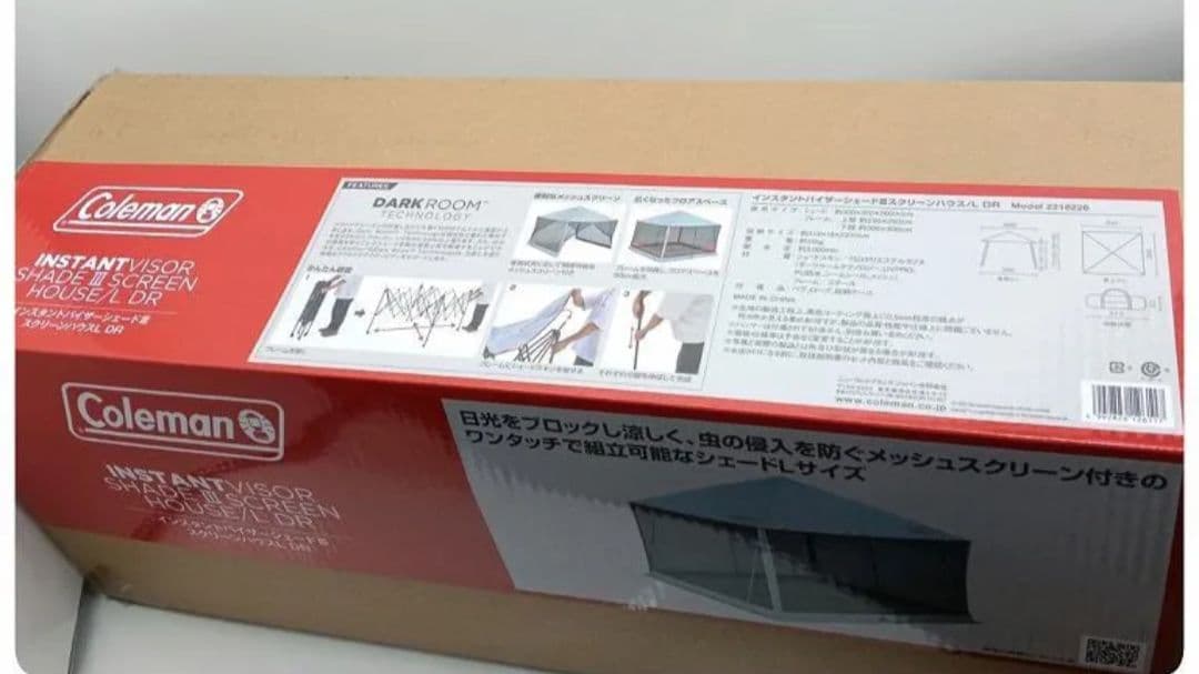 あ*♡様 新品★Coleman インスタントバイザーシェードIIIスクリーンハウ