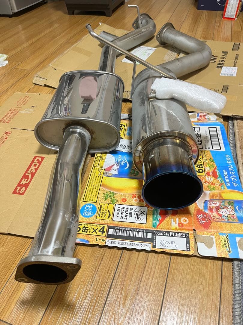 VAB用　ＧＰスポーツマフラー
