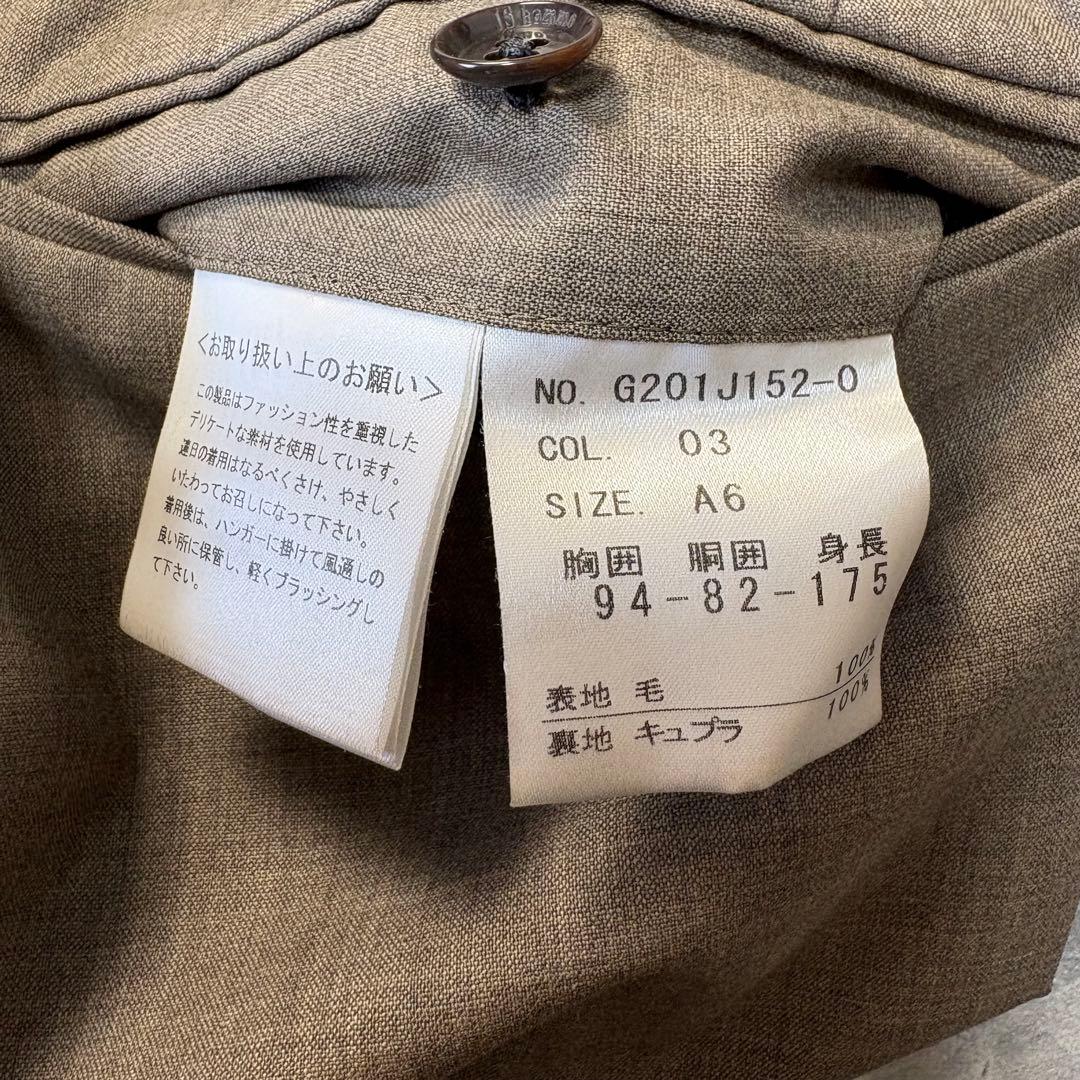極美品　ジュンコシマダオム　スーパー120 セットアップ　上下　スーツ　ブラウン