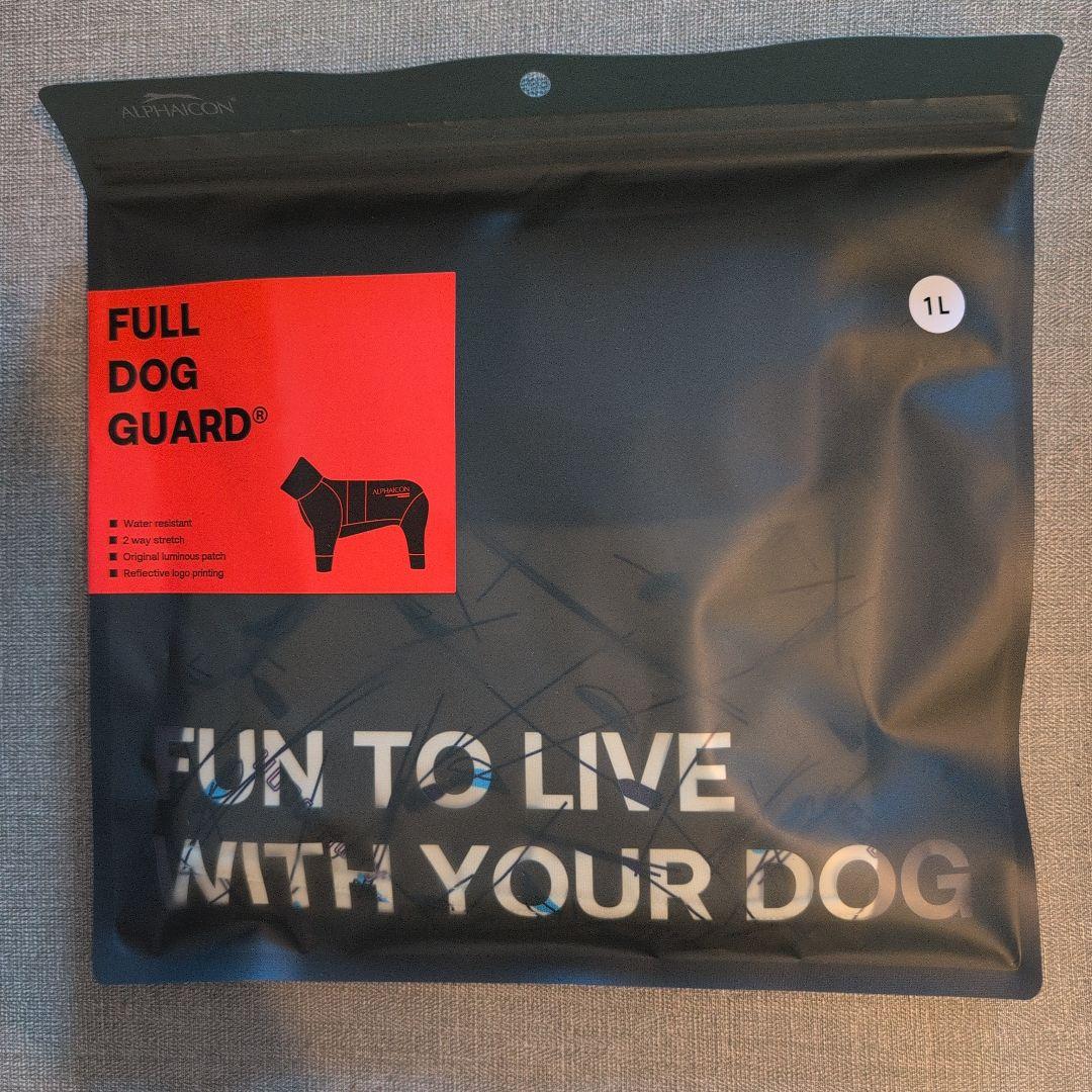FULL DOG GUARD フルドッグガード LIME GLOW