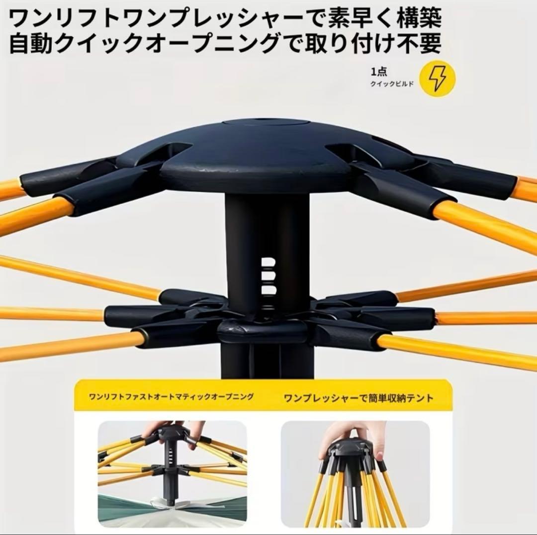 ［テント］ライトブラウン ドーム型ポップアップテント 4人用