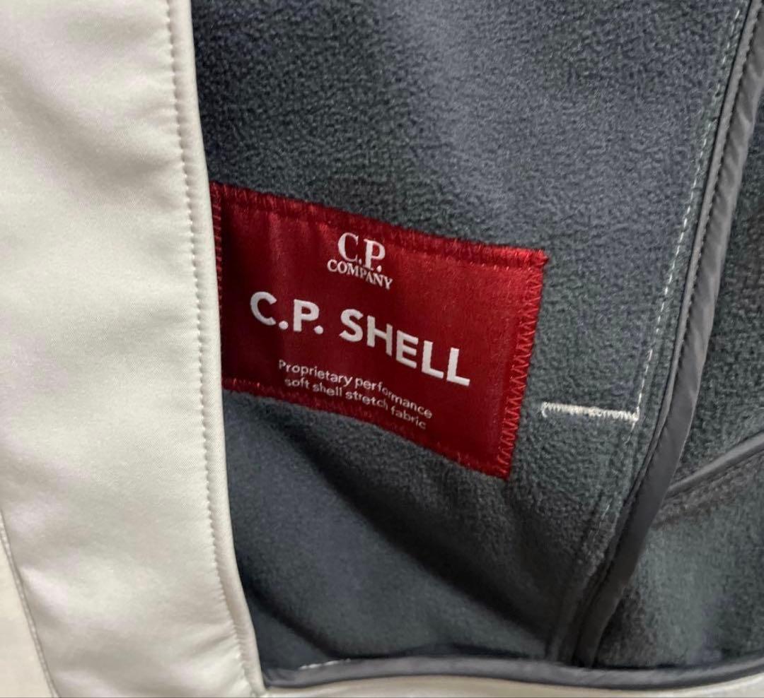 C.P. Company フード付きジャケット ホワイト