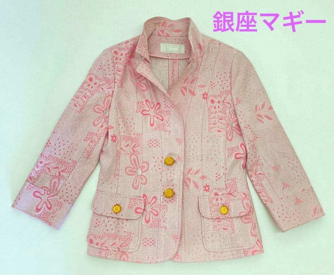 銀座マギー　GINZA maggy ピンク　花柄　ジャケット　38 Mサイズ相当