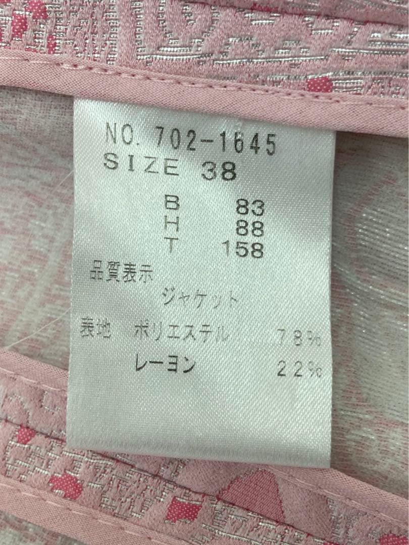 銀座マギー　GINZA maggy ピンク　花柄　ジャケット　38 Mサイズ相当