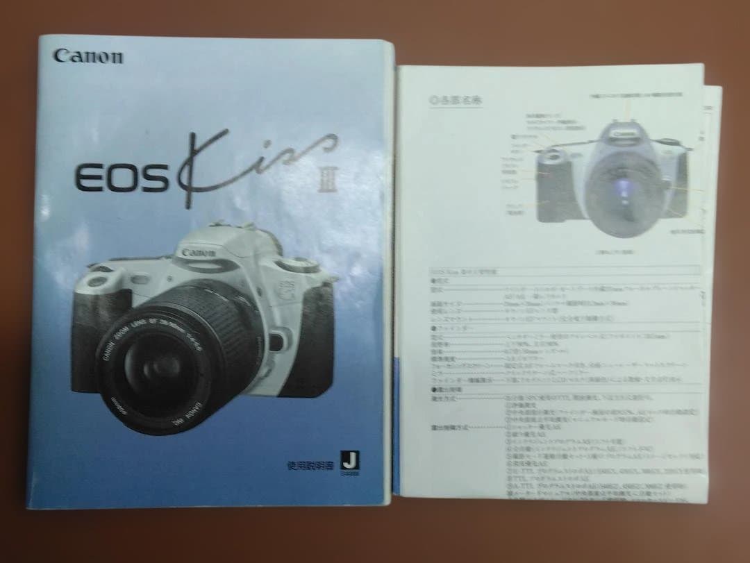 Canon EOS Kiss III (フィルム一眼レフカメラセット)