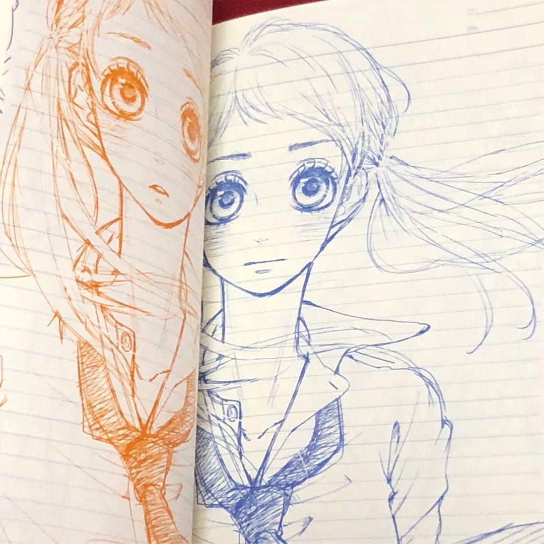 ❤︎当選❤︎藤沢志月❤︎ハツハル   シークレット学習張
